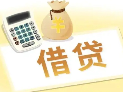 湄洲岛押车贷款:快速解决资金难题的便捷之道